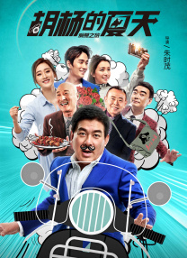 狠狠躁夜夜a产精品视频